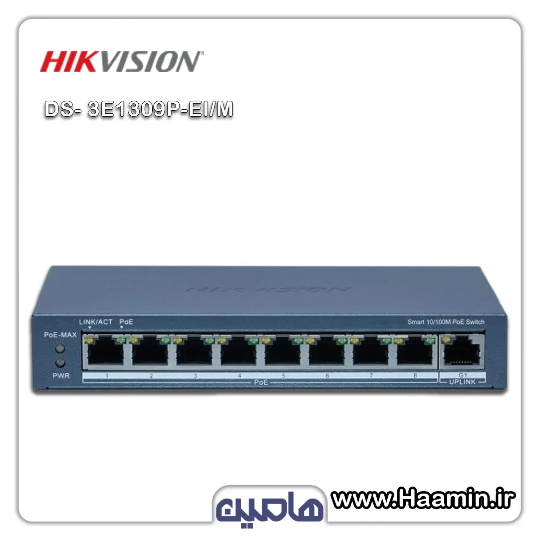 سوئیچ شبکه 9 پورت هایک ویژن مدل DS-3E1309P-EI_M