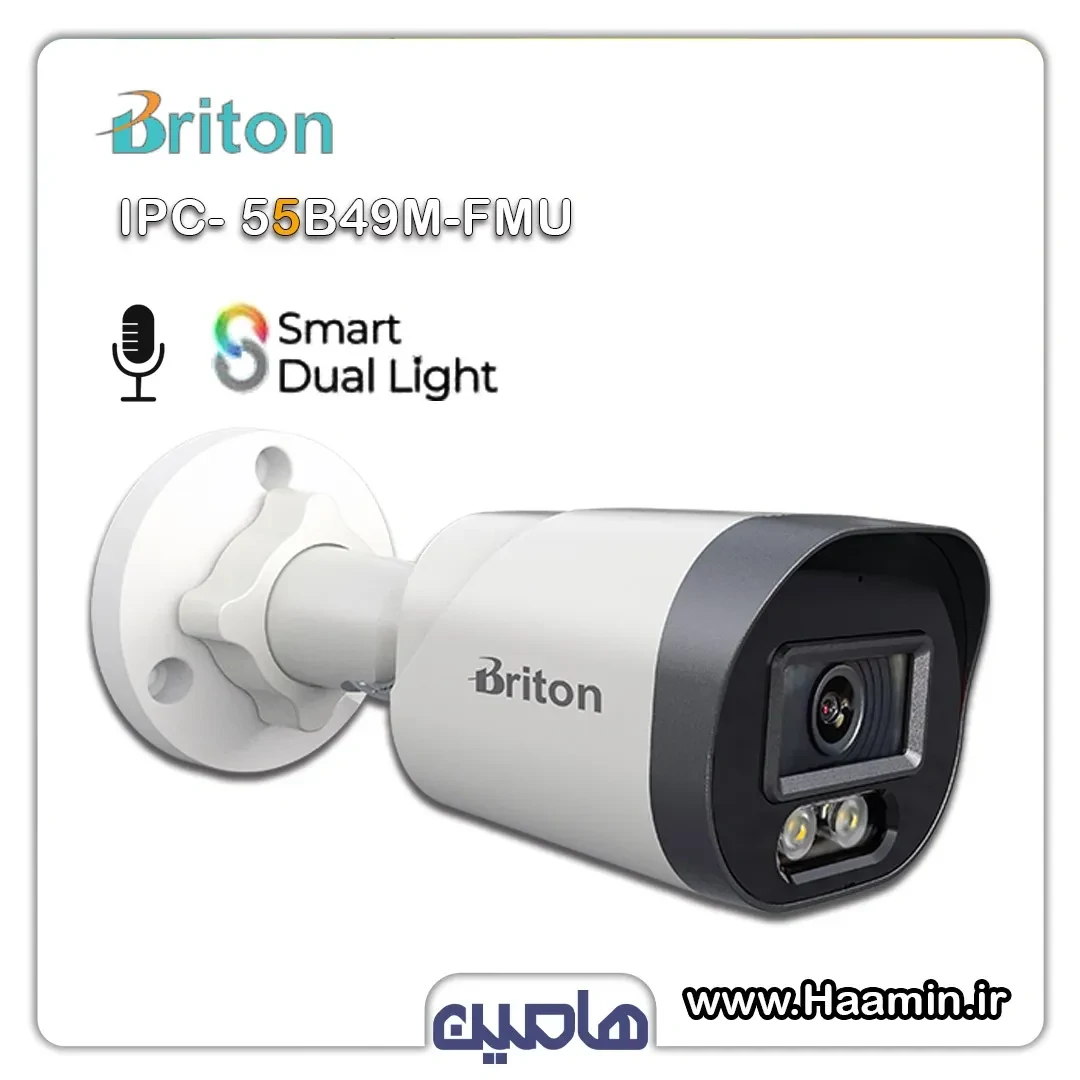 دوربین مداربسته تحت شبکه 5 مگاپیکسل برایتون مدل IPC55B49M-FMU