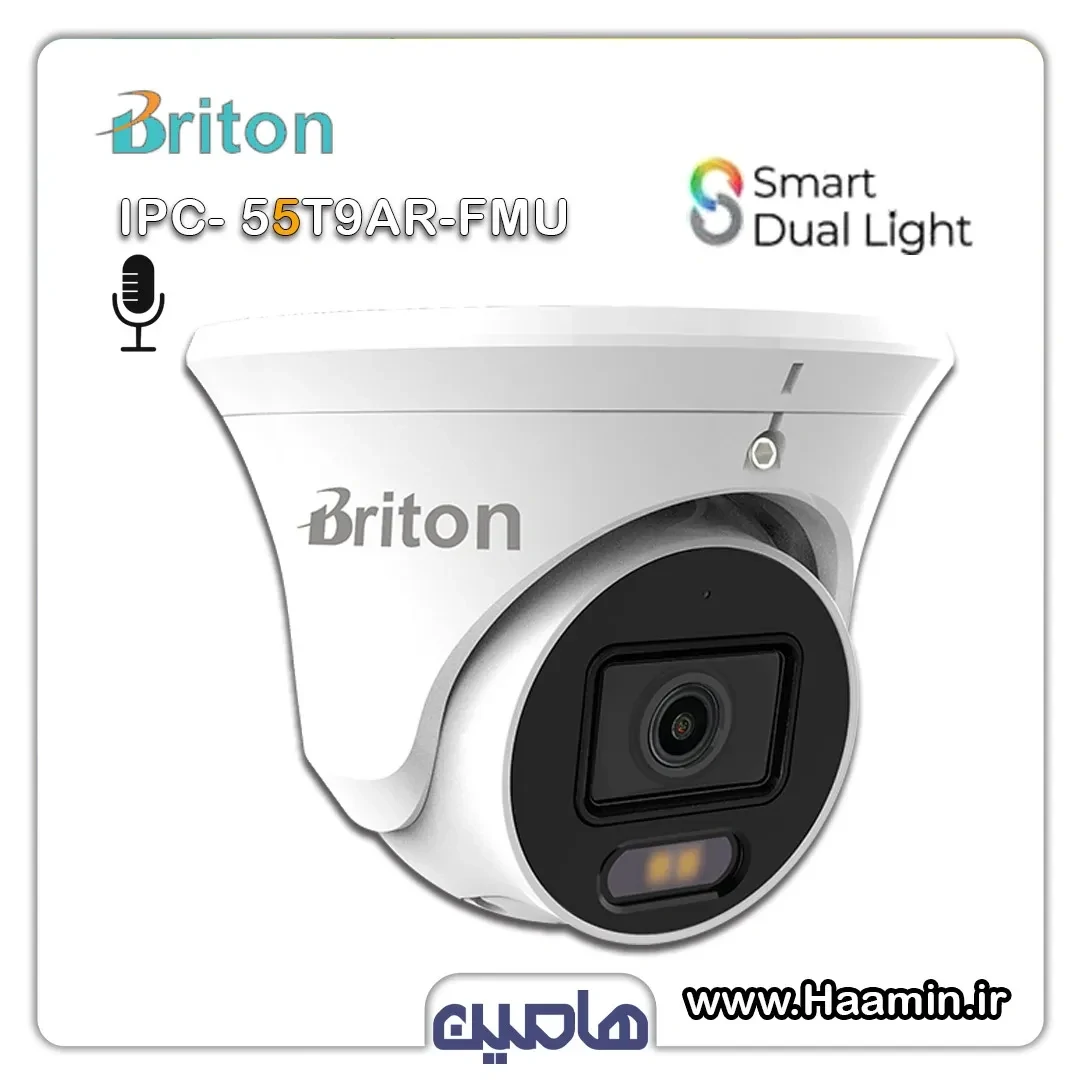 دوربین مداربسته تحت شبکه 5 مگاپیکسل برایتون مدل IPC55T9AR-FMU