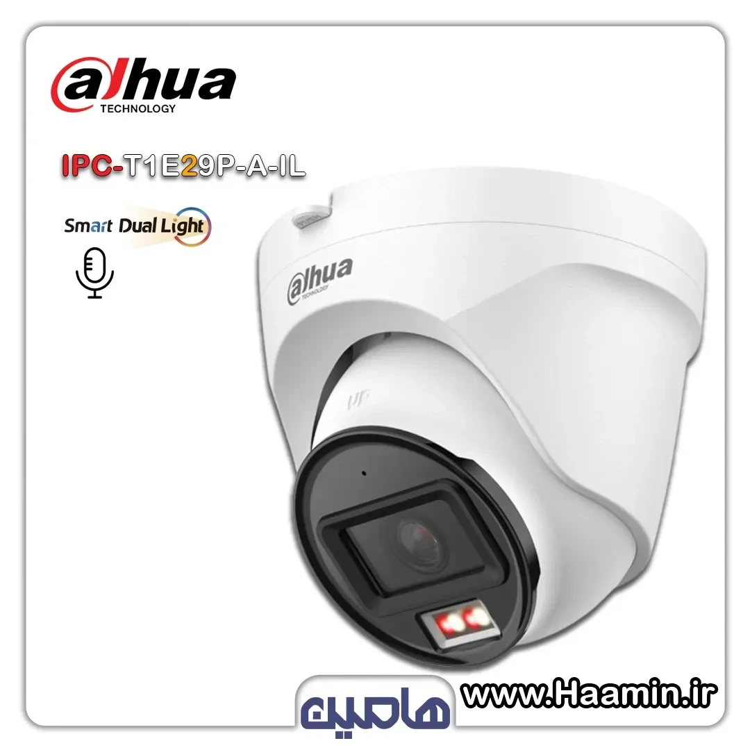 دوربین مداربسته تحت شبکه 2 مگاپیکسل داهوا مدل DH-IPC-T1E29P-A-IL