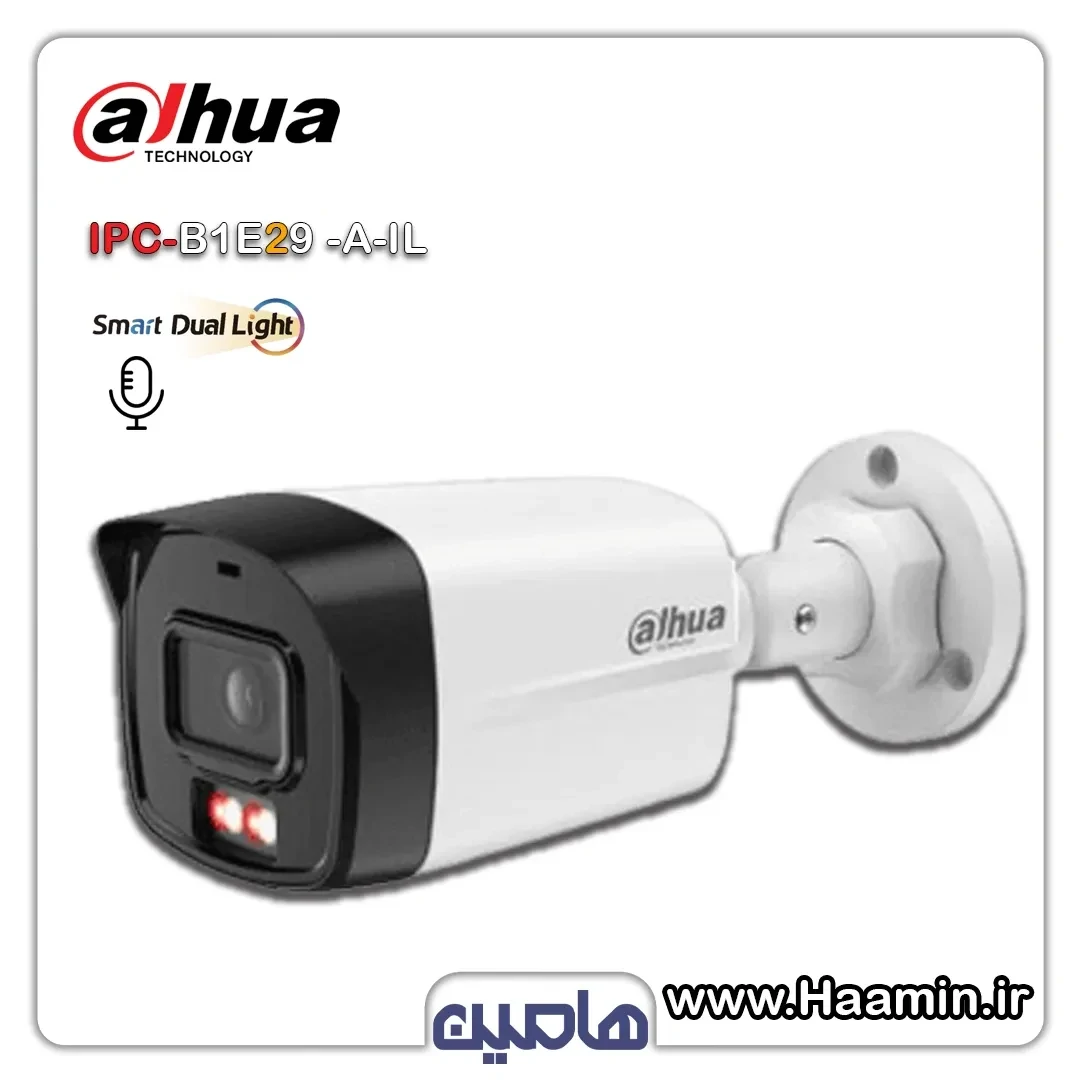دوربین مداربسته تحت شبکه 2 مگاپیکسل داهوا مدل DH-IPC-B1E29-A-IL