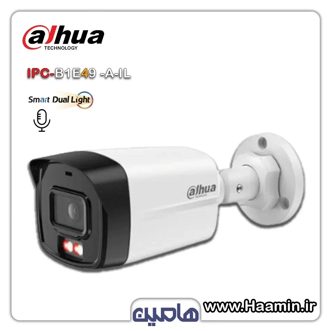 دوربین مداربسته تحت شبکه 4 مگاپیکسل داهوا مدل DH-IPC-B1E49-A-IL