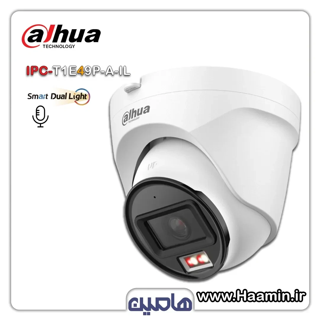دوربین مداربسته تحت شبکه 4 مگاپیکسل داهوا مدل DH-IPC T1E49P-A-IL