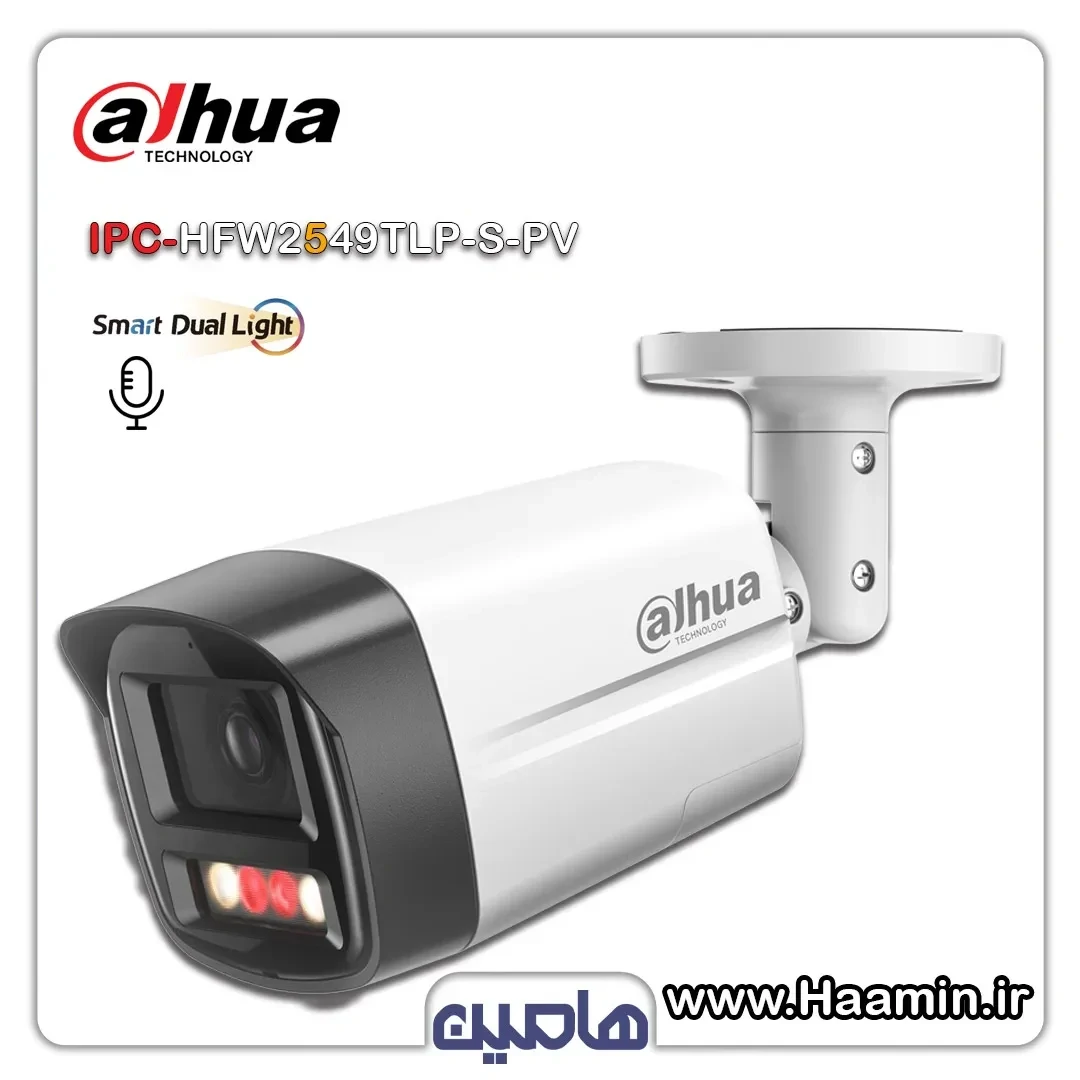 دوربین مداربسته تحت شبکه 5 مگاپیکسل داهوا مدل DH-IPC-HFW2549TLP-S-PV