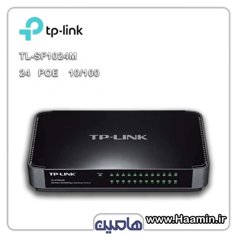 سوئیچ شبکه 24 پورت تی پی لینک مدل TL-SF1024M