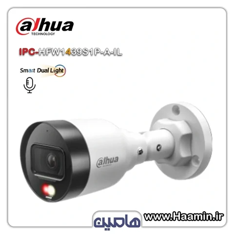 دوربین مداربسته تحت شبکه 4 مگاپیکسل داهوا مدل  IPC-HFW1439S1P-A-IL