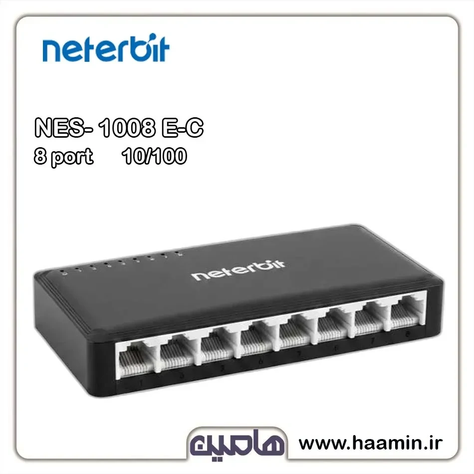 سوئیچ شبکه 8 پورت نتربیت مدل  NES-1008E-C