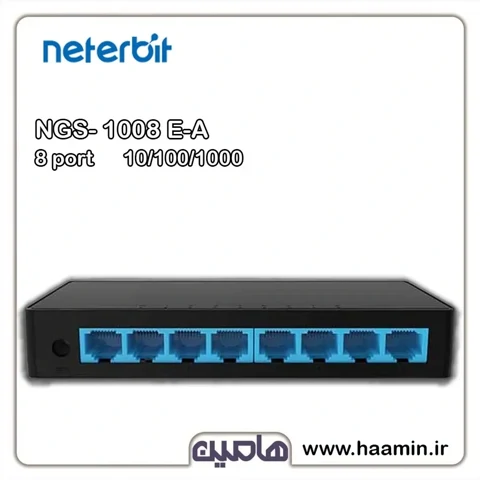 سوئیچ شبکه 8 پورت نتربیت مدل NGS-1008E-A