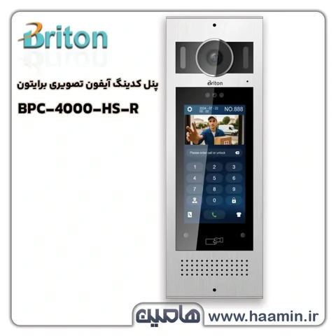 پنل کدینگ ایفون تصویری برایتون مدل BPC-4000-HS-R
