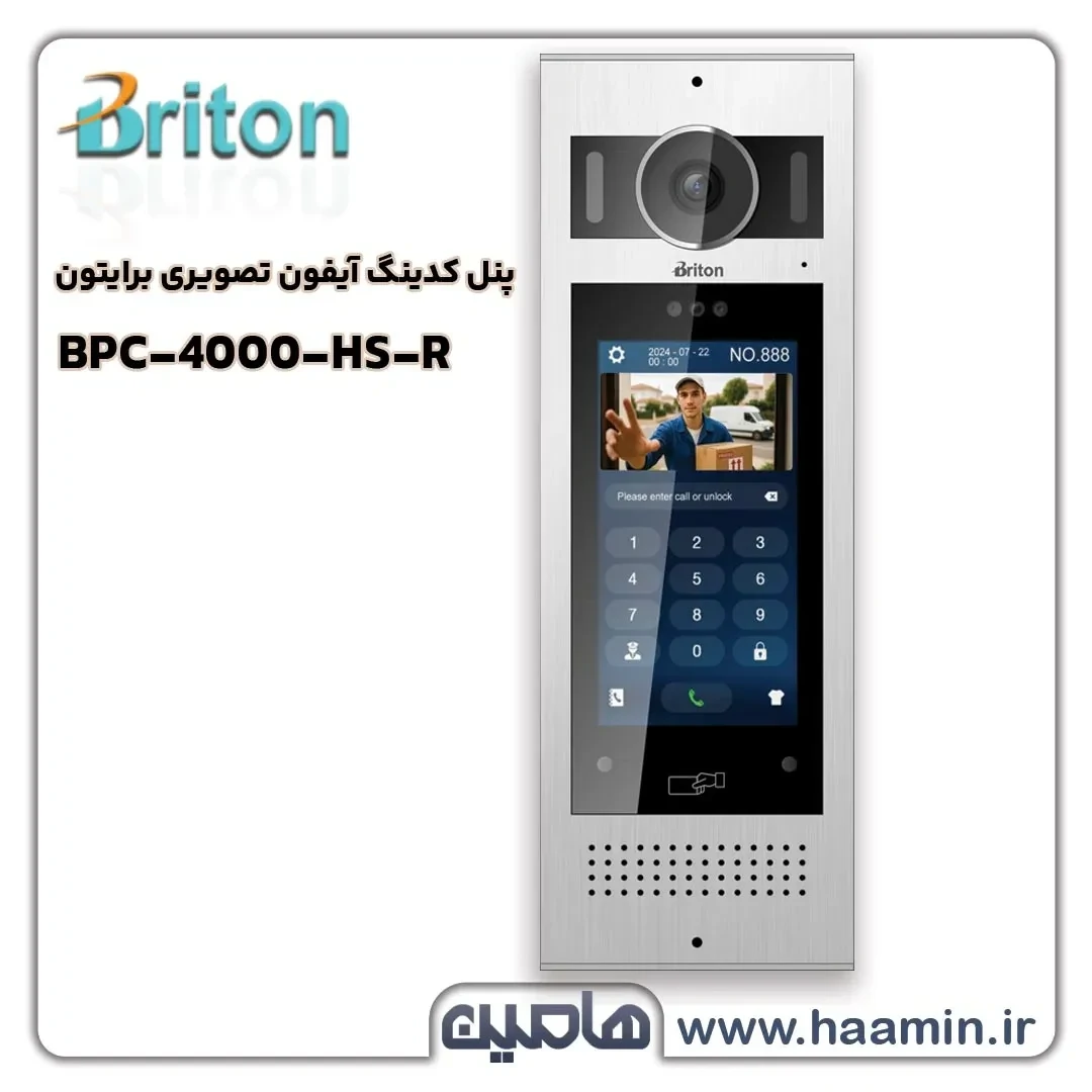 پنل کدینگ ایفون تصویری برایتون مدل BPC-4000-HS-R
