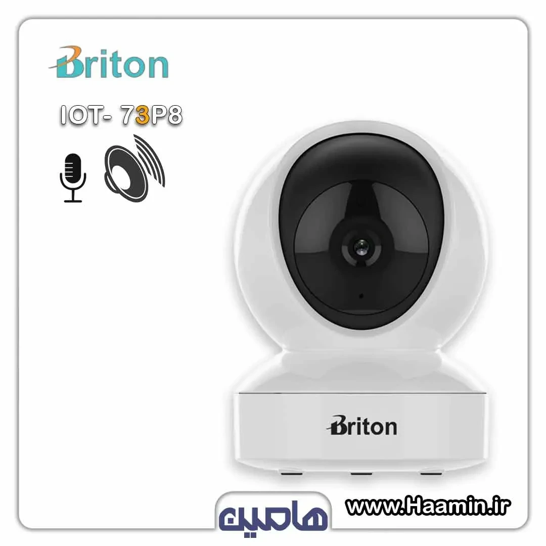 دوربین وای فای 3 مگاپیکسل برایتون مدل BIOT-73P8