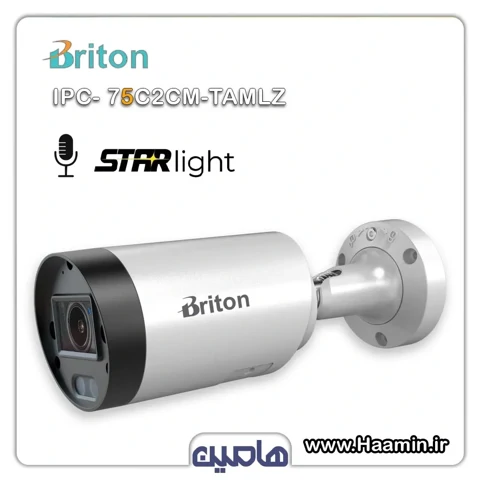 دوربین مداربسته تحت شبکه 5 مگاپیکسل برایتون مدل IPC75C2CM-TAMLZ