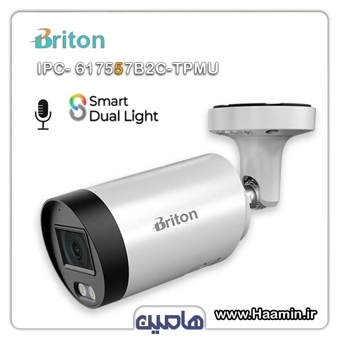دوربین مداربسته تحت شبکه 5 مگاپیکسل برایتون مدل IPC-617557B2C-TPMU