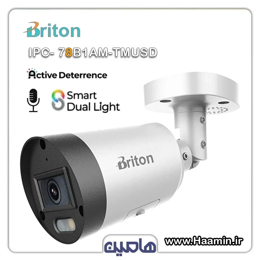 دوربین مداربسته تحت شبکه 8 مگاپیکسل برایتون مدل IPC-78B1AM-TMUSD