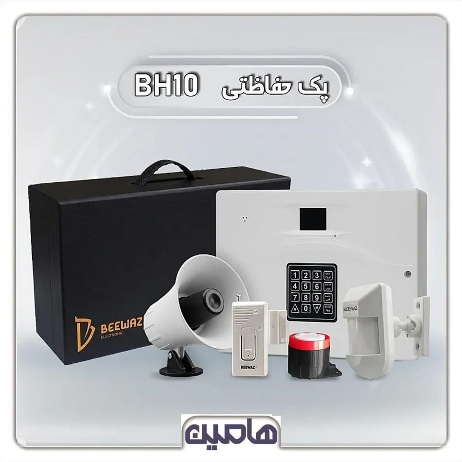 پکیج دزدگیر سیمکارتی بیواز مدل BH-10