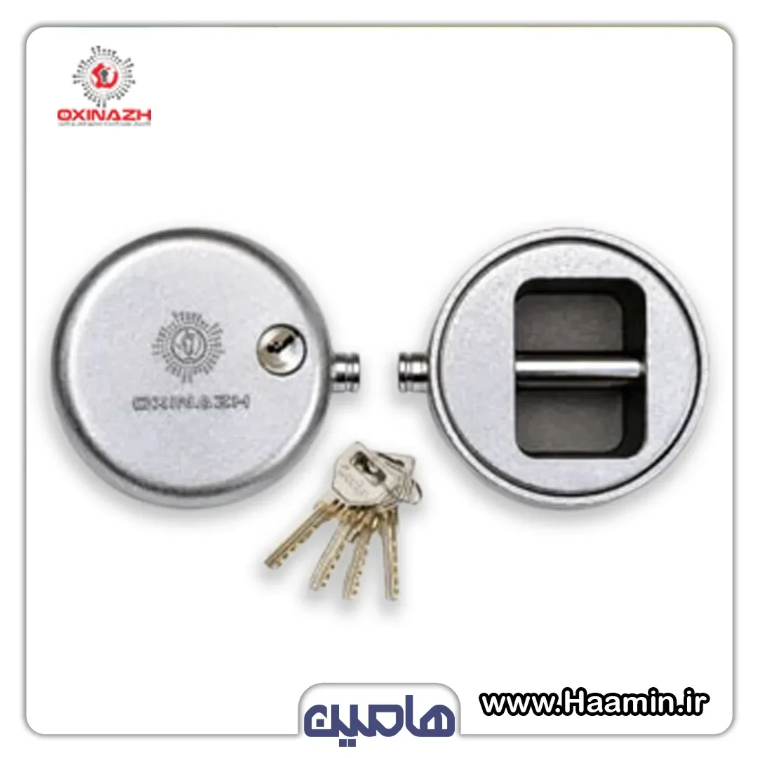 قفل گرد پشت بسته ضد سرقت اکسیناژ