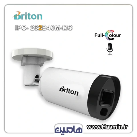 دوربین مداربسته 2 مگاپیکسل برایتون مدل UVC-232B40M-MC