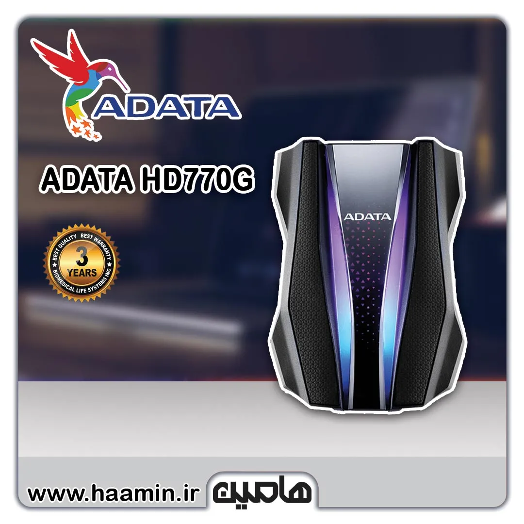 هارد اکسترنال ای دیتا مدل HD770G ظرفیت 2 ترابایت