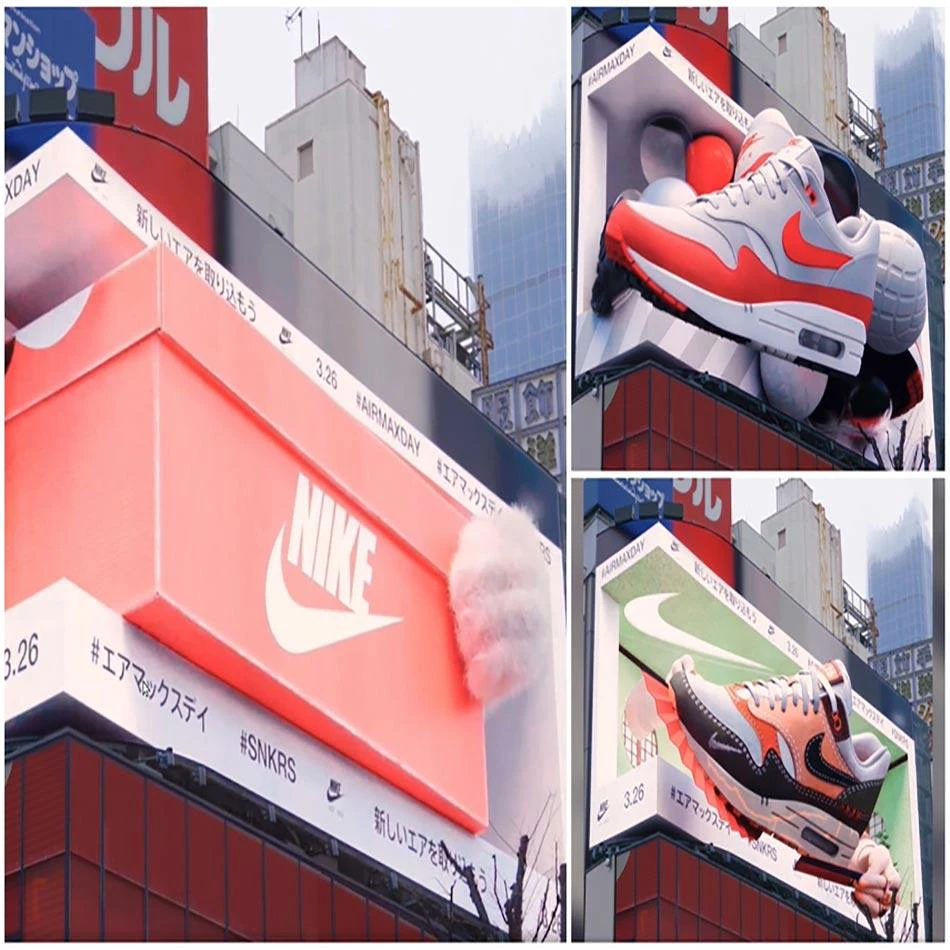 تبلیغ جذاب نایکی (NIKE) در ژاپن برای AirMax one