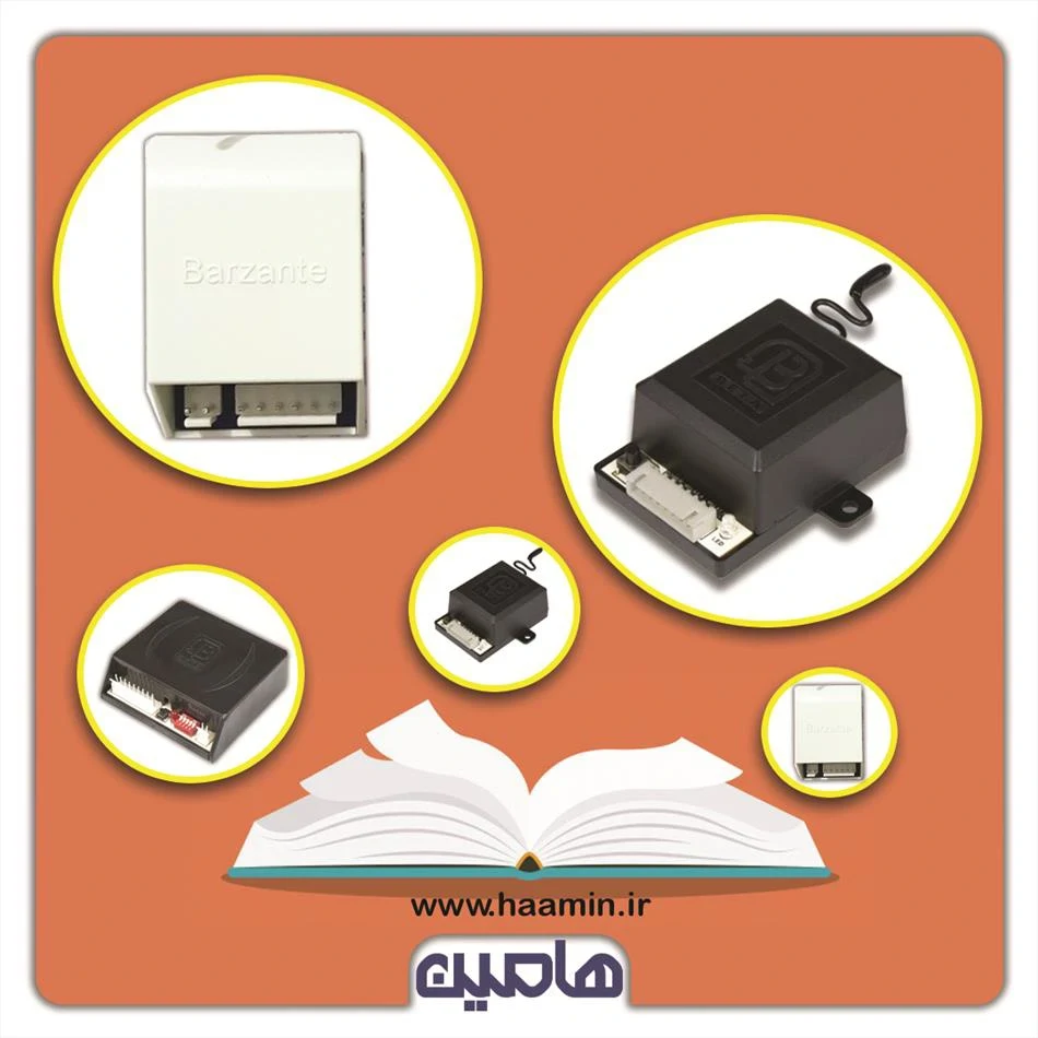 آموزش انواع کنترل کننده های صنعتی ریموت دار