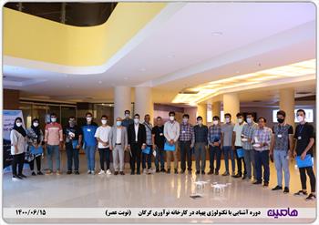 هفتمین دوره آشنایی با تکنولوژی پهپاد