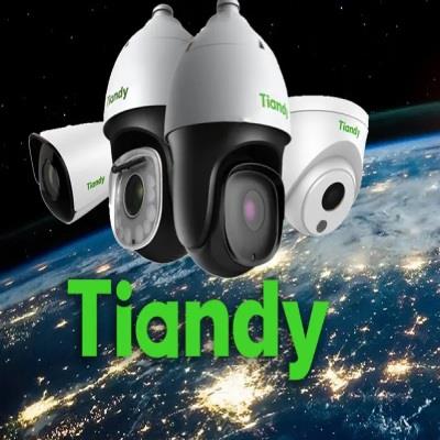 دانلود نرم افزار دوربین تیاندی برای کامپیوتر و موبایل